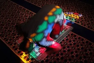 نماز عشق